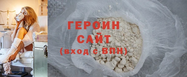 гидропоника Балабаново