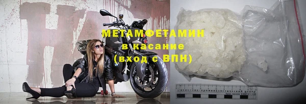 гидропоника Балабаново