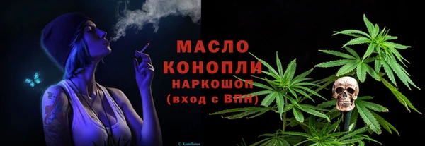 гидропоника Балабаново