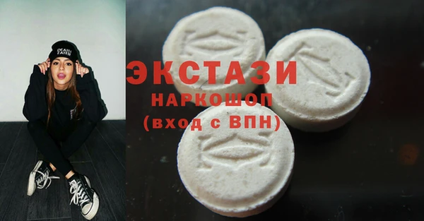 твердый Балахна