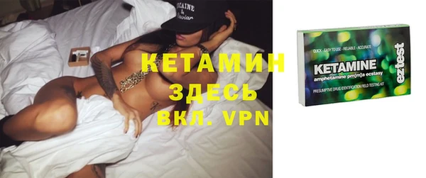 твердый Балахна