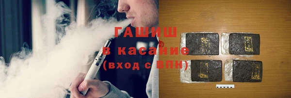 винт Аркадак