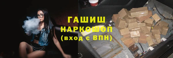 твердый Балахна