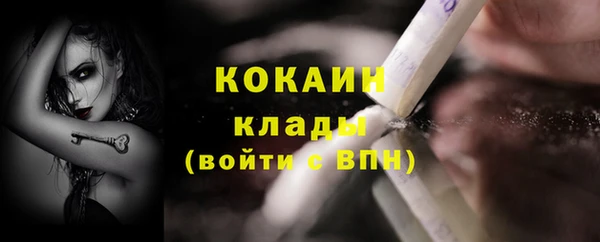 а пвп мука Арсеньев