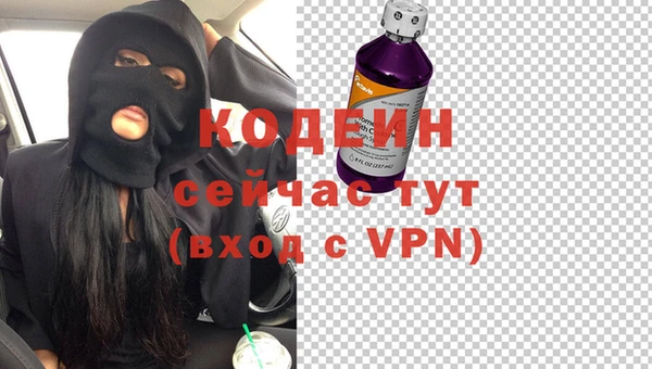 винт Аркадак
