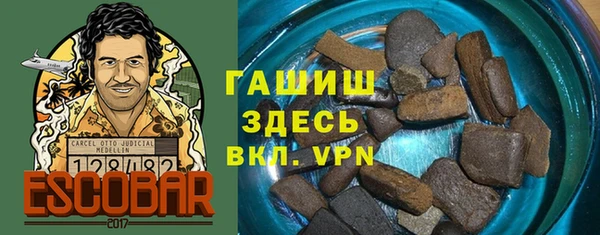 а пвп мука Арсеньев