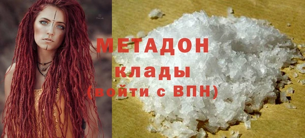 винт Аркадак