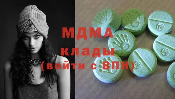 твердый Балахна
