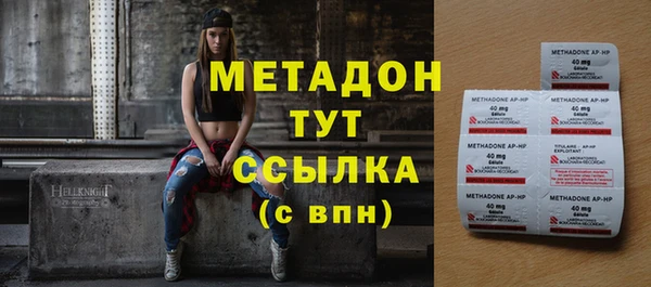 а пвп мука Арсеньев