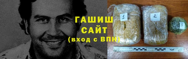 твердый Балахна